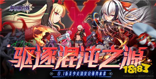 “6.27”限時福利活動:六月最后一周!游戲福利持續(xù)放送!