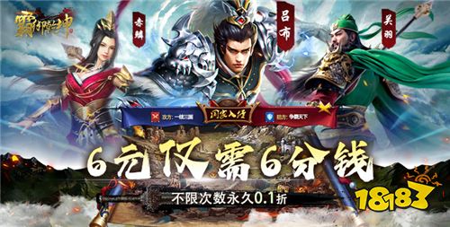 “6.27”限時福利活動:六月最后一周!游戲福利持續(xù)放送!
