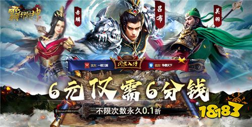 “6.27”限时福利活动：六月最后一周！游戏福利持续放送！