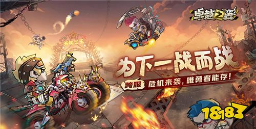 “6.27”限時福利活動:六月最后一周!游戲福利持續(xù)放送!