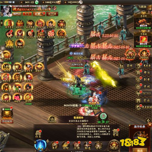 三十年河东,三十年河西,莫欺少年穷!我小炎就是要逆天改命!