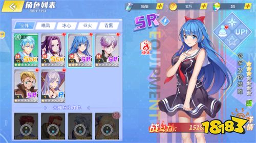 江湖奇緣0.1折校園風云版