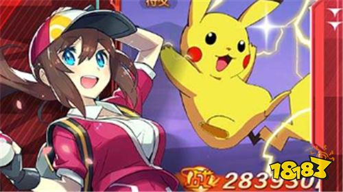 6.27巴兔新游速遞：噴火龍Mega進化，噴火龍X！沖破這束縛你的枷鎖吧！