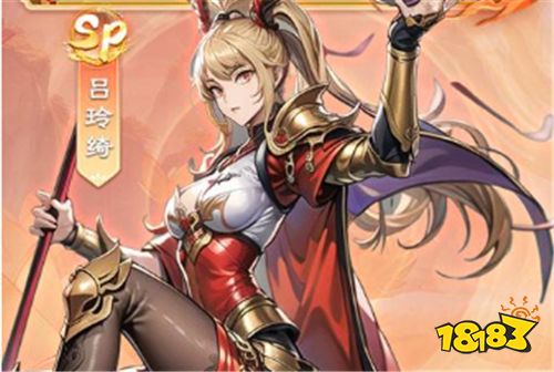 6.27巴兔新游速遞:噴火龍Mega進化,噴火龍X!沖破這束縛你的枷鎖吧!