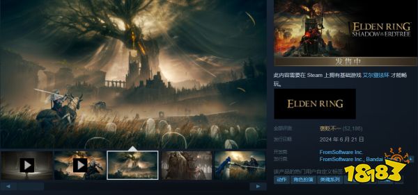 玩家毒舌周刊|《魔獸世界》登陸頁面造假：亂敲密碼也能排隊？疑炒熱度