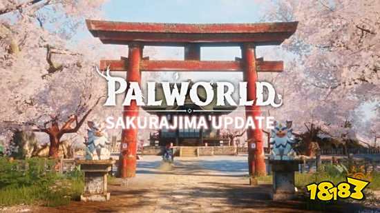 超美樱花岛！《幻兽帕鲁》大型更新上线！新地图、新帕鲁等