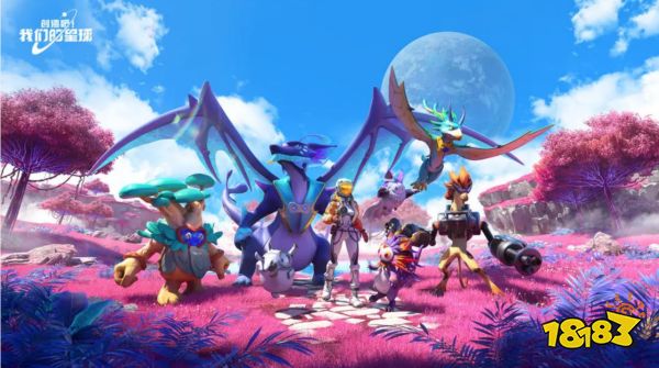 是的，他又换皮成功了，腾讯版帕鲁《创造吧！我们的星球》登顶ios免费榜