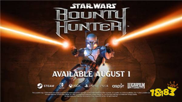 《星球大战：赏金猎人》试玩预告片公布！升级版将于8月1日发售