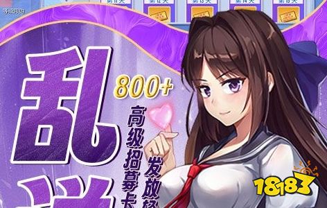 456变态版手游平台最新版推荐 十大免费变态手游平台合集