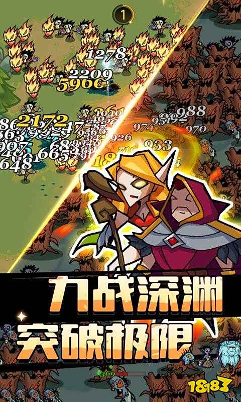 2024页游排行榜有哪些 好玩的火爆游戏排行榜大全