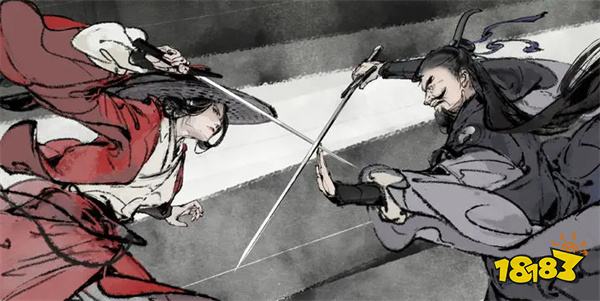 墨剑江湖公测版