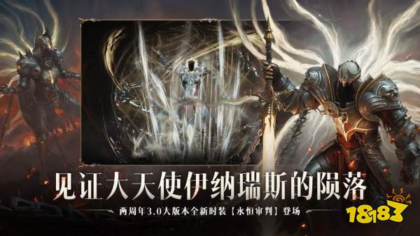 7月4日《绝区零》全平台开启公测,《暗黑破坏神:不朽》联动魔兽见证历史|每周手游前瞻