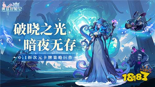[6.28]每日0.1折變態(tài)手游推薦：地球危機(jī)，破壞神阿努比斯降臨！