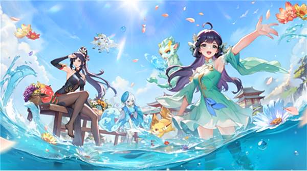 《长安幻想》仲夏盛典开启,十万人超级大服“初心”重磅上线!