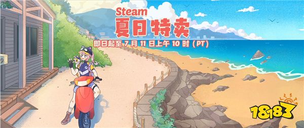 Steam夏促来袭 不容错过的Steam夏促史低打折游戏