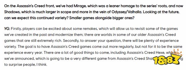 你们育碧是罐头都不会做了吗？多款《刺客信条》重制版正在推进中！