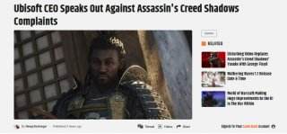  Yubi Calf Care? "Assassin's Creed: Shadow" causes employees to be maliciously attacked. The person in charge utters a voice: strongly condemn!