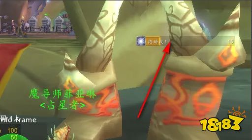魔獸世界大腳插件的冷卻時間提升如何移動 大腳冷卻時間移動方法介紹