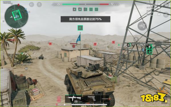 玩膩了過家家游戲，是時候來一場認真的戰術射擊了