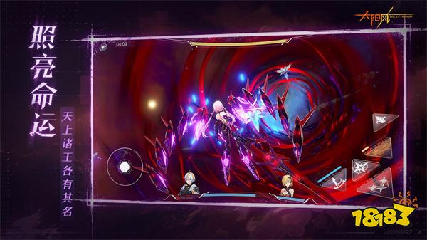 失乐星图官方版最新版