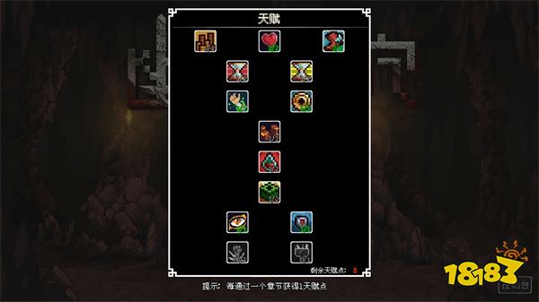 简单不失趣味！国产肉鸽卡牌游戏《幽暗洞穴》7月16日发售