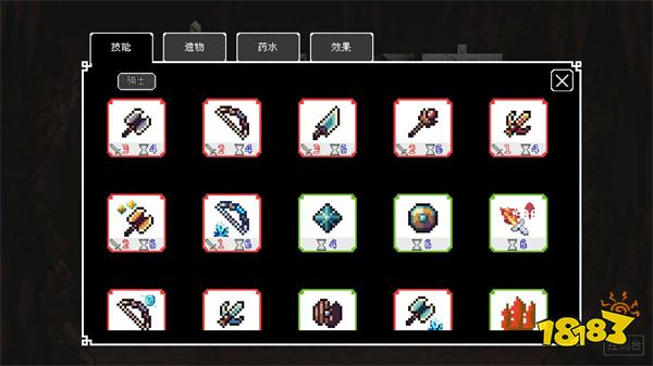 简单不失趣味!国产肉鸽卡牌游戏《幽暗洞穴》7月16日发售