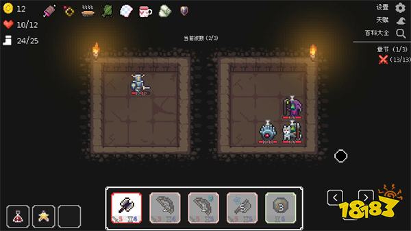 简单不失趣味！国产肉鸽卡牌游戏《幽暗洞穴》7月16日发售