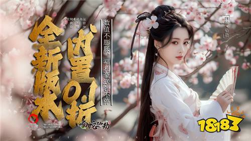 [7.1-7.7]一周新游預告：新奇玩法、高福利，全新的變態手游來襲！