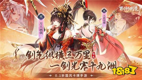 [7.1-7.7]一周新游預告：新奇玩法、高福利，全新的變態手游來襲！