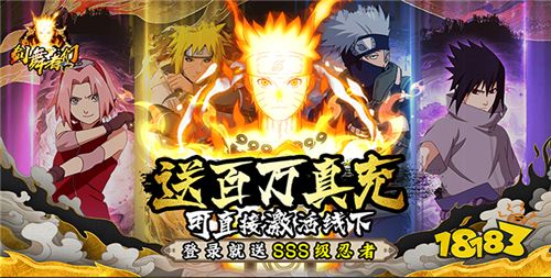 [7.1]每日0.1折變態手游推薦：運籌帷幄，決戰千里，一統天下！