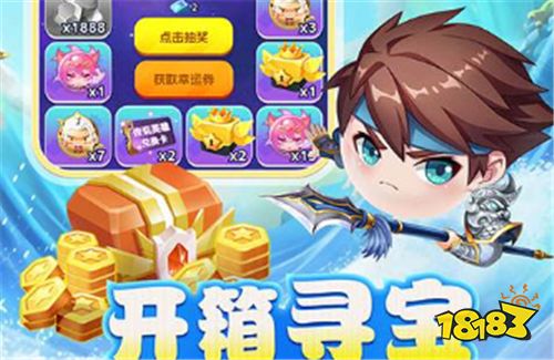 6.28巴兔新游速遞:末日生存危機,你是人類文明的最后希望!