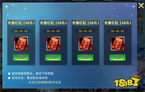 女神联盟2值得培养的神有哪些(强力女神养成与技能搭配指南)