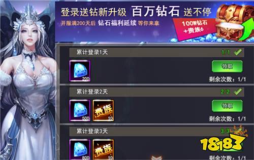 女神联盟2值得培养的神有哪些(强力女神养成与技能搭配指南)