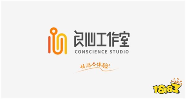 好游快爆携良心工作室等厂商确认参展 2024 ChinaJoy BTOC！