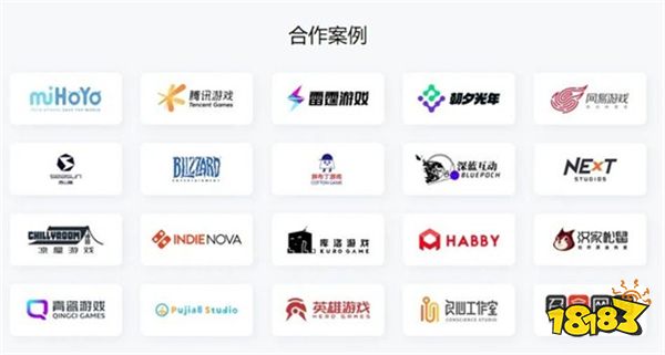 好游快爆携良心工作室等厂商确认参展 2024 ChinaJoy BTOC！