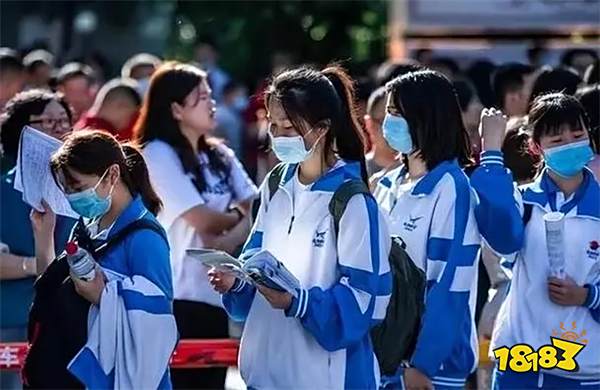 河北985大学有哪些 河北211大学有哪些