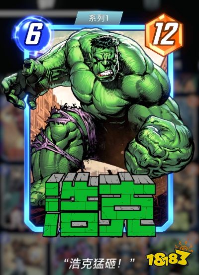 《爐石傳說》之父的下一款CCG卡牌游戲是神作嗎?