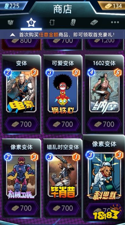《爐石傳說》之父的下一款CCG卡牌游戲是神作嗎?