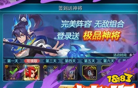 安卓哪个手游平台最好 手游迷必备的福利平台推荐