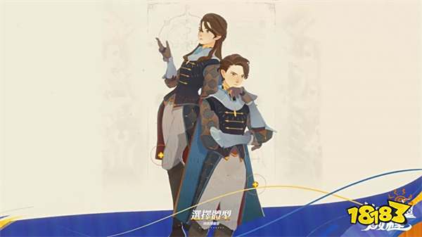 《剑与远征：启程》公布全新世界观介绍PV