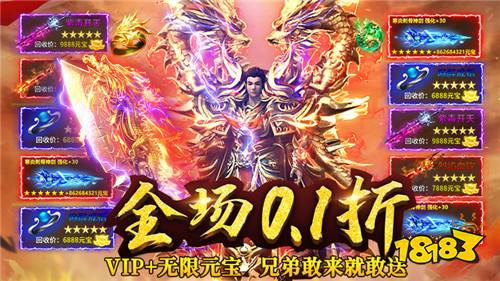7.2游戲快報|高能變態(tài)游戲即將來襲!好玩、愛玩、玩不停!
