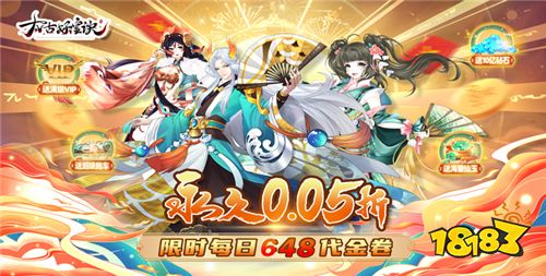 7.2游戲快報|高能變態(tài)游戲即將來襲!好玩、愛玩、玩不停!