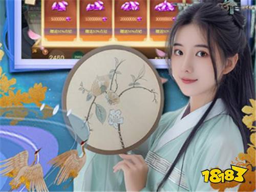 7.2巴兔新游速遞:天上地下唯我獨尊!朕乃天下人皇!