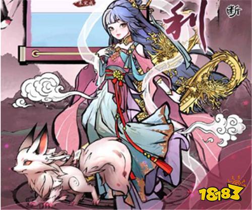 7.2巴兔新游速遞:天上地下唯我獨尊!朕乃天下人皇!