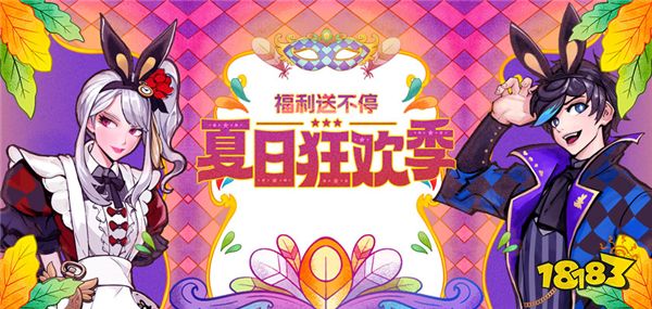 ͷտ񻶼 »޺綼