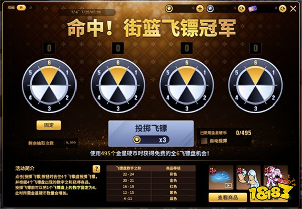 ͷտ񻶼 »޺綼