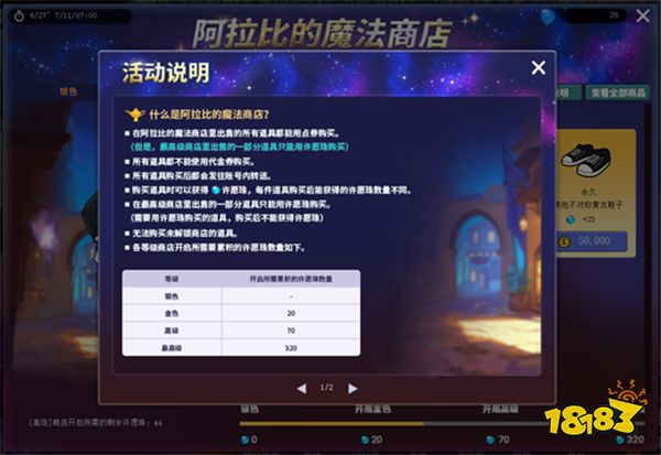 ͷտ񻶼 »޺綼