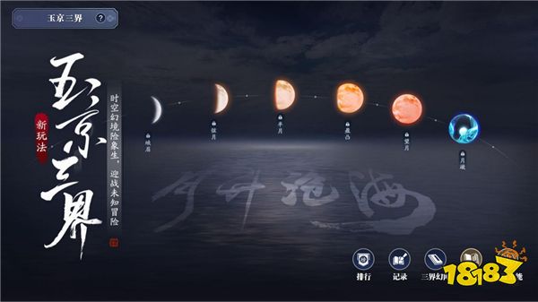 µļƬֿţһͬӪ~