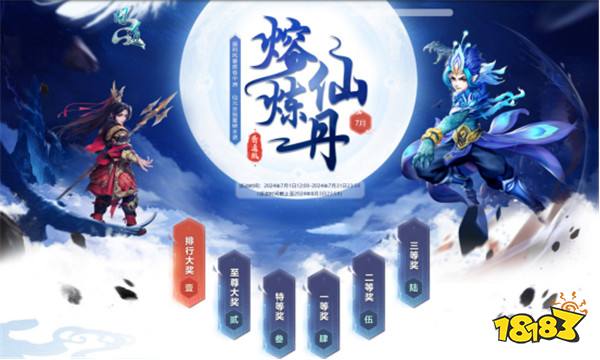 ���ʵ������԰�˴���Ϯ����ȼ�������ռ��飡