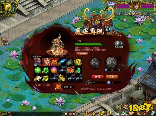 ���ʵ������԰�˴���Ϯ����ȼ�������ռ��飡